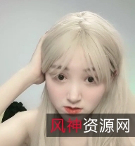 金发美女遇上有钱大叔，野兽般玩弄！转载搬运，百度盘免费下载