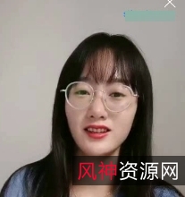 老师办公室搬运se+se，mai+shen还贷！