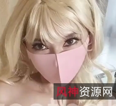 双马尾妹子网红女神服装角色扮演15V4.4G百度盘