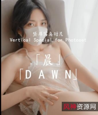 HongKongDoll玩偶姐姐水疗老公浮力姬顶流小仙女星秀1V583M绅士作品