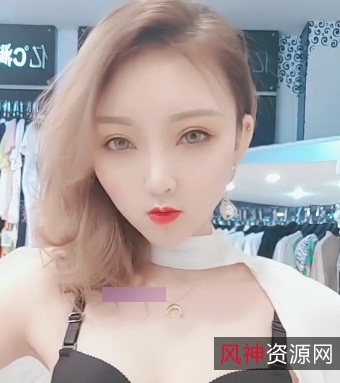 服装店老板:NV+1.2g服装上新,百度盘免费搬运!