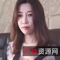 御姐PANS女神自行打包，直播有尺度，某处猪猪，百度盘超值福利