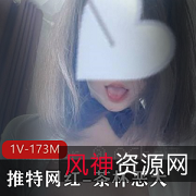 猫咪恶犬茶杯:1V173M真枪实弹擦边球,粉丝纵容二次元微博作品