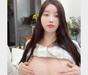 杨晨晨秀人网熟女视频车灯妹子2V704M社保视频