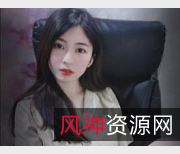 91网红Lisa视频合集资源小伙伴私信，101V4G视觉感观升级，长身材满足你的见识，让你喜欢不已！