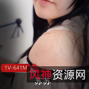 完美蜜桃UP主渍渍渍的身材圆润臀部，1V641M给力国语对白女仆装