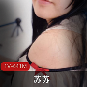 完美蜜桃UP主渍渍渍的身材圆润臀部，1V641M给力国语对白女仆装