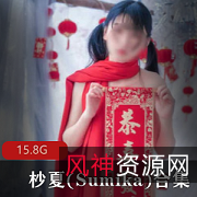 Sumika网络主播封面15.8合集男士清纯娇嫩小鹿圣诞技术杪夏微博推特人气