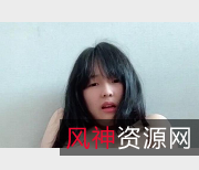 韩国大mimi精选粉嫩妹子脸抖M体质玉兔扩充器笔玩具1.5G