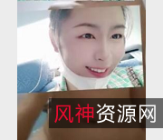 2.4G撞击幼师黑丝丝袜打粑粑P友小伙伴口嗨大PP肉肉冲点