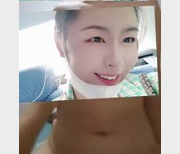 2.4G撞击幼师黑丝丝袜打粑粑P友小伙伴口嗨大PP肉肉冲点