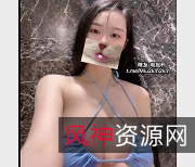 2888VIP私拍网红女神蜜桃臀A4身材秀人网写真图片