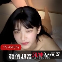 男友范!高颜值驾驶员1V848m