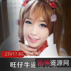 美少女糖果高颜值官方制作宣传视频