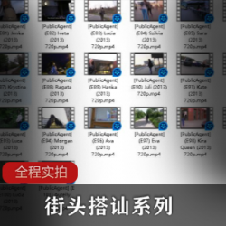 富二代搭讪女神：173高挑天堂系列东莞丫丫探花郎摄影师模特高价格玩游戏81-100集