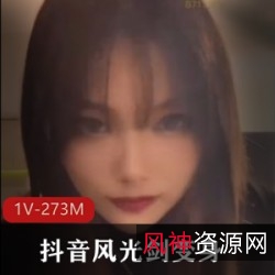 21分钟抖音变身光剑网红视频合集