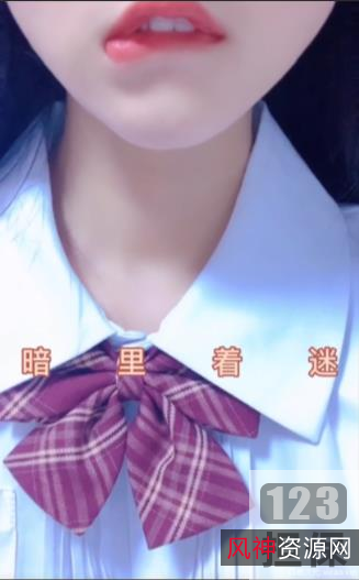 性感私人作品Anlizhaomio微博被泄露：极致性感红色服装美少女，1集266m，货真价实！