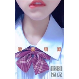 性感私人作品Anlizhaomio微博被泄露：极致性感红色服装美少女，1集266m，货真价实！
