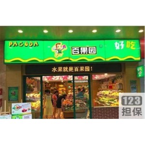 手机用户必备解压观看教学测试软件