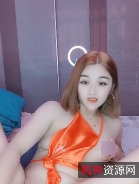 甜甜欣欣西域豪放颜值肉感4.36G直播作品视频