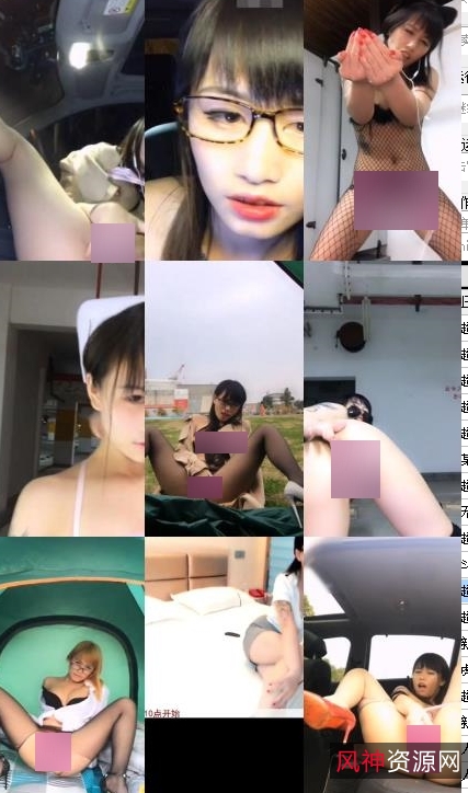 斗鱼精选百变女神第一坊：魅心绝版合集出水车库树林厕所马路公园室外绅士展示