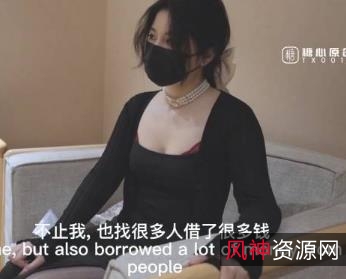 精选蜜汁神鲍、尤物、娜娜、未亡人上门追债，身以身偿还，糖心黑丝、光“阴”精选。