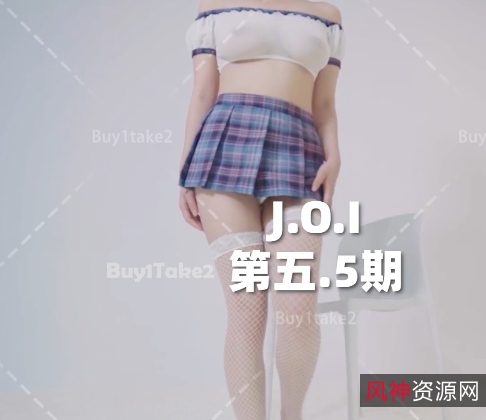 寸止挑战合集：buy1take2，26v，34.5G