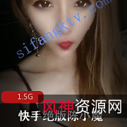 限量珍藏陈小魔绝版直播合集，精彩不容错过！