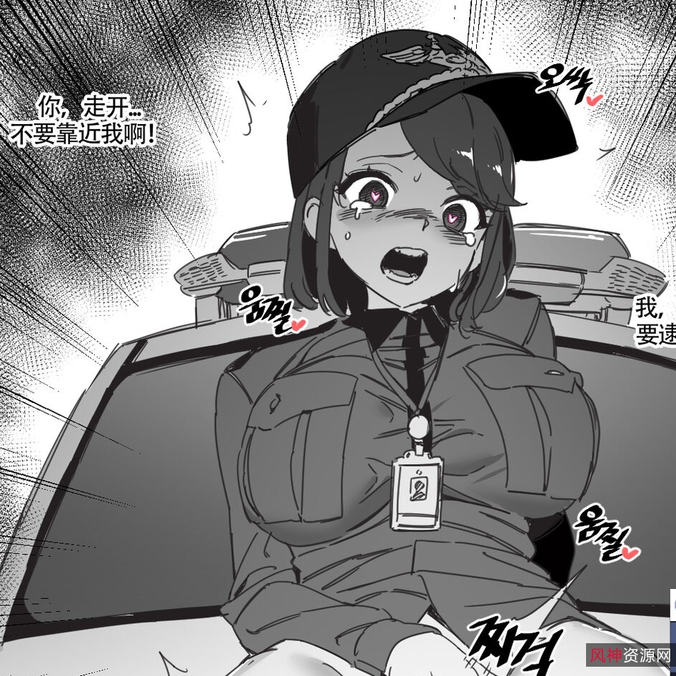 LUXsumildo小合集，19本，300M