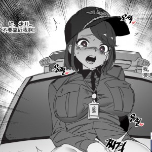 LUXsumildo小合集，19本，300M