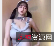 限时特惠微博网红小九九微密圈社保合集！