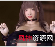 3D卡水泥墙里的JK：鉴定网络热传涩图