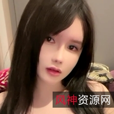 可馨耶微密圈系列套图&视频