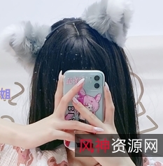 櫻狸子-小熊睡衣