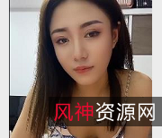 精选御姐-丝足小語打粑粑秀