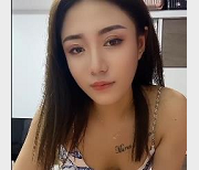 精选御姐-丝足小語打粑粑秀