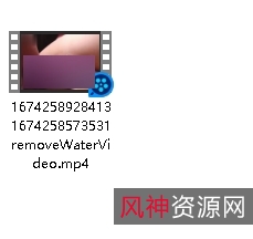 蹭蹭视频百度盘资源
