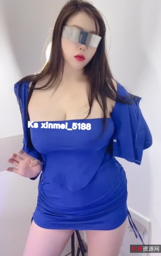 快手欣妹妹合集