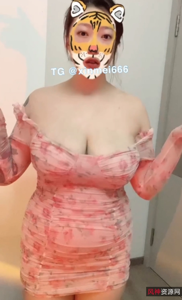 快手欣妹妹合集