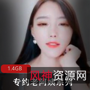 专约老阿姨白白净净丰满妞vs凹凸魔鬼身材