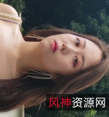 玲玲包臀裙高跟大白长腿视频4V/10.99G/百度云