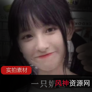 妹子表演水龙弹，惊艳奶包