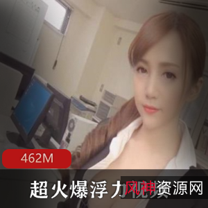 1.OL娘的办公经历：揭秘职场秘闻2.办公室风云：跟着OL娘一起经历职场风波3.办公室日记：OL娘的职场经历揭秘4.办公室生活揭秘：跟着OL娘学职场生存法则5.办公室奇闻趣事：OL娘的职场点滴6.办公室风云录：OL娘的职场经历与感悟7.职场日常：OL娘的办公室经历大揭秘8.办公室生存指南：跟着OL娘学习职场心得9.职场风云录：OL娘的办公室经历与故事10.办公室秘闻：OL娘的职场生活点滴