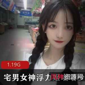 微博童颜大罩杯（奶猫九九酱）百度云合集