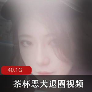 茶杯恶犬稀缺JK套退圈视频合集