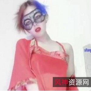 火辣妹子艾米超爽紫薇L舞合集