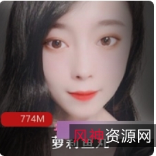 1.粉嫩妹子学生水手服套装，附赠丝袜、玩具和高速喷枪2.紫薇风格的粉嫩妹子套装，包含学生水手服、丝袜和玩具3.774M资源：粉嫩妹子学生水手服+丝袜+玩具+高速喷枪，完美搭配4.粉嫩妹子玩具套装，含学生水手服、丝袜、紫薇和高速喷枪