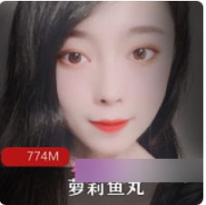 1.粉嫩妹子学生水手服套装，附赠丝袜、玩具和高速喷枪2.紫薇风格的粉嫩妹子套装，包含学生水手服、丝袜和玩具3.774M资源：粉嫩妹子学生水手服+丝袜+玩具+高速喷枪，完美搭配4.粉嫩妹子玩具套装，含学生水手服、丝袜、紫薇和高速喷枪