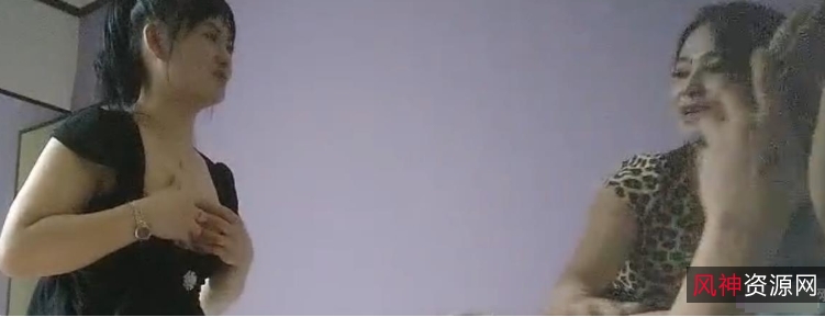 翔哥足疗店：两人足疗服务