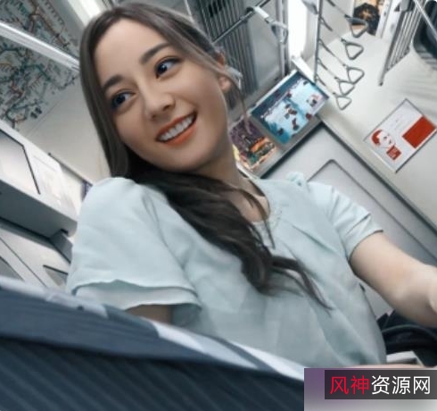 限时特惠AI换脸热巴地铁偶遇作品一部，让你瞬间变身明星！